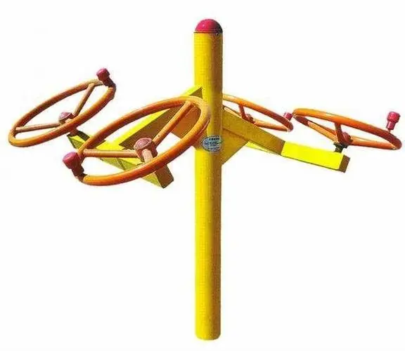PP电子芯片集团，uwb无线通信技术的