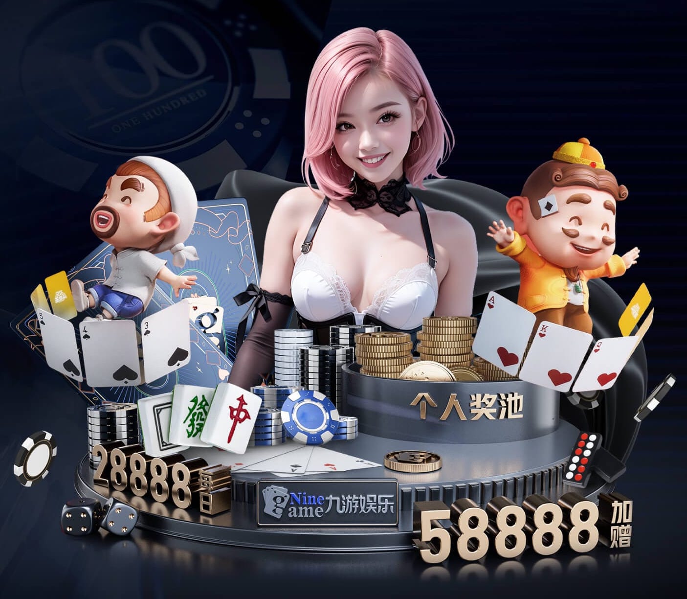 xingkong.com 直播电商数字传播全链路解析：从预热引流到直播间转化与复购私域运营