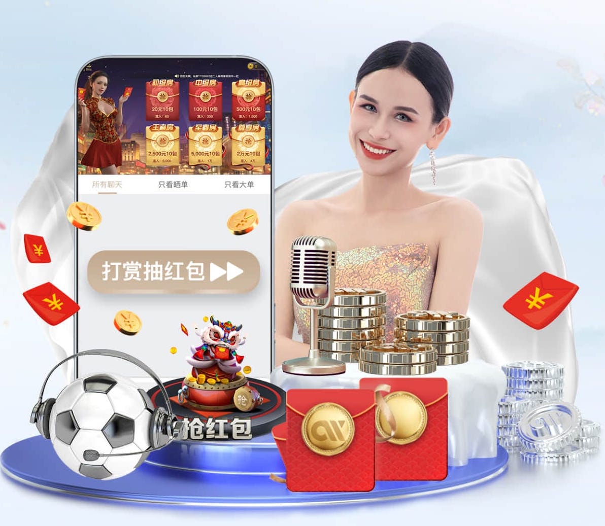 xingkong.com入口 新媒体电商内容打法怎么选：达人合作、自播矩阵与店播的成本结构与转化效果对比 - 副本